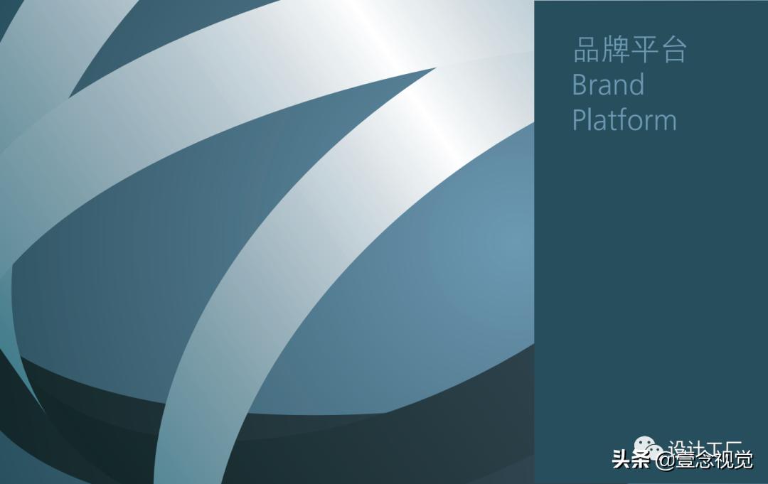 科普品牌vi设计的内容有哪些,一个品牌的vi应该怎么做