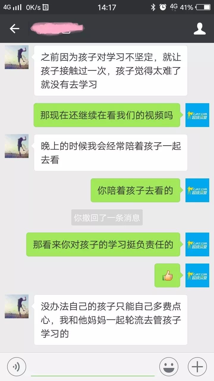 学奥数可以提高孩子的数学思维,学习奥数到底能不能锻炼思维