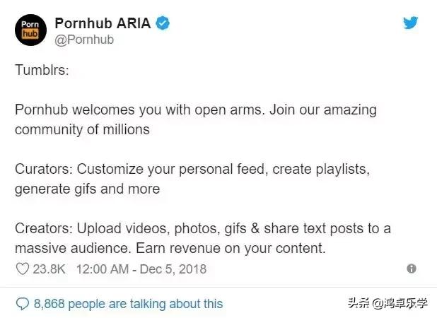 色上加色？？？世界最大的色情网站要收购汤不热