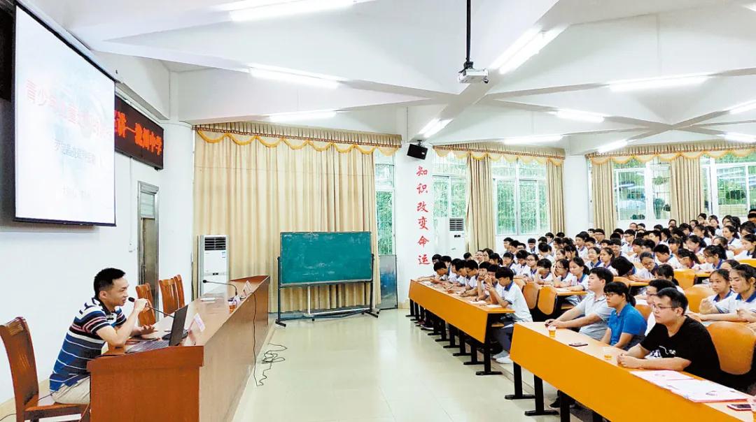 不一样的感动㉖|罗定晶亮眼科医院:致力为山区眼疾患者“送光明”