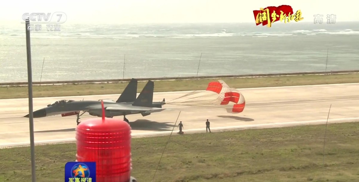 南海菲律宾2016年仲裁结果,菲律宾南海仲裁案始末