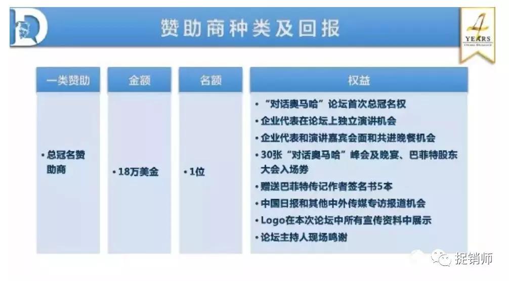 欧束微商骗局,欧束代理是骗局吗