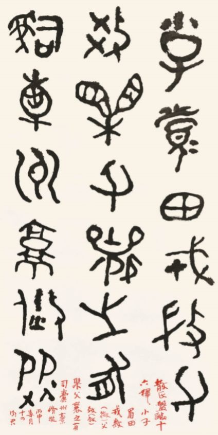 墨攻背景音乐,墨攻电影简介