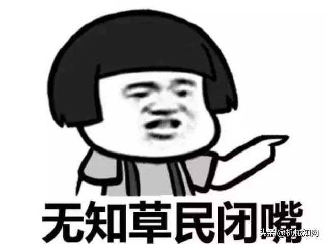 航母一根钉子可以换几辆奥迪,航母的一颗铆钉