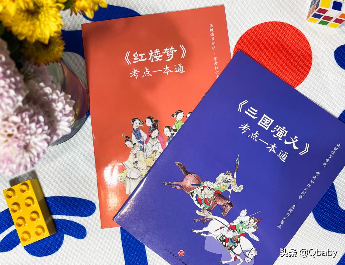 双减后小学生更应该提升哪些能力,一年级小学生必读课外书10本