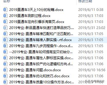 电商货源网站,做电商必须知道的50个货源网站