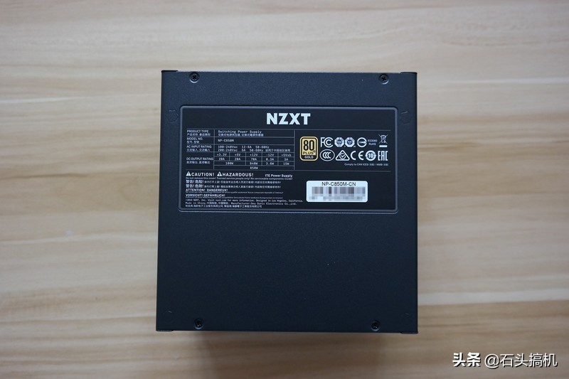 恩杰c850电源怎么样,恩杰850w电源推荐