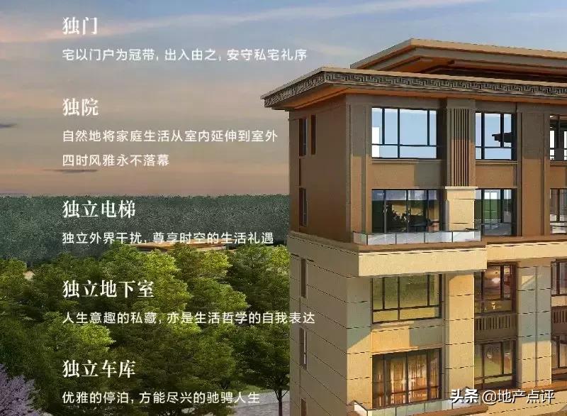 江宁地块房价,江宁楼市值得买的房子