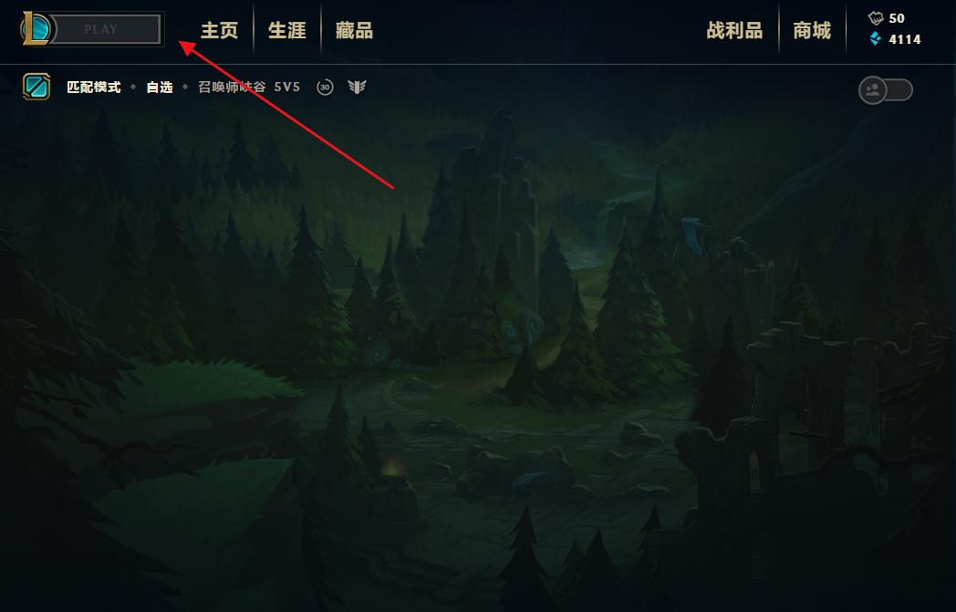 被bug逼疯的LOL玩家：官微留言踢皮球，客服万年同回复