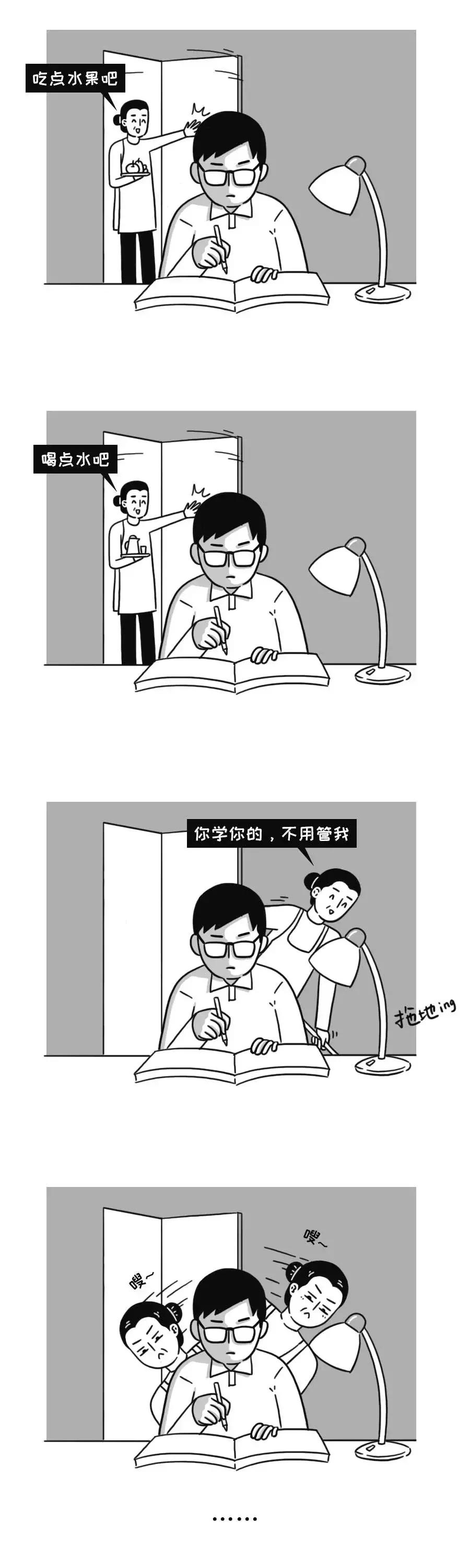 白羊座不擅长说爱你吗知乎,我不擅长恋爱但是我擅长爱你