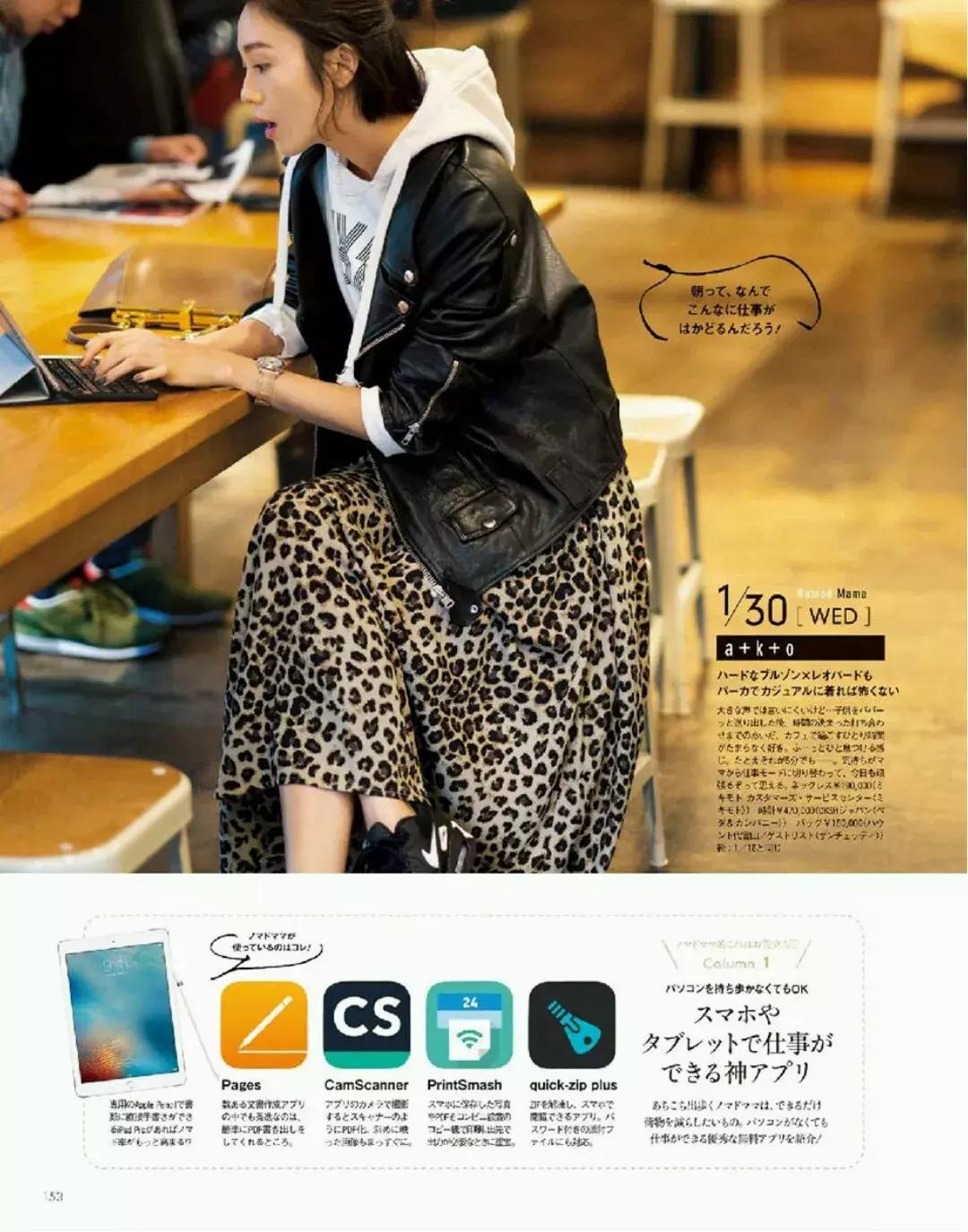 学会这3招魅力值爆棚无法抗拒,学会这4招效果提升200%