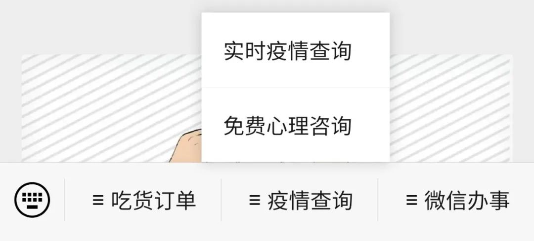 华西医院有多牛知乎,华西医院有多牛逼