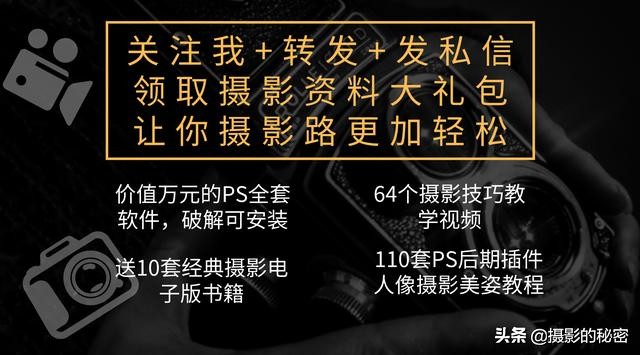 几何学的对称美,几何对称美