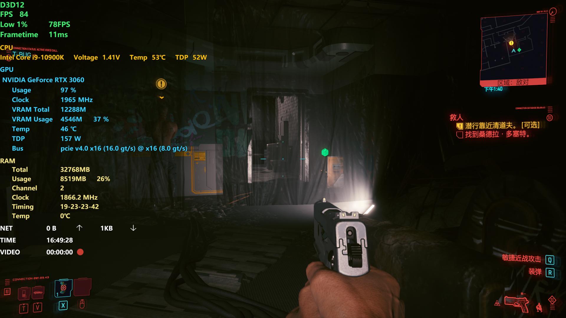 5分钟可以攒一台高性能PC？微星准系统让你告别小白烦恼