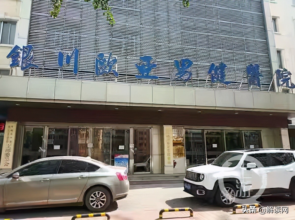 如何解释莆田系医院,莆田系医院由来