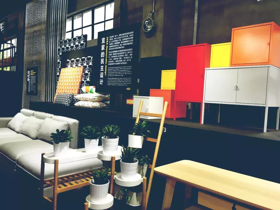 宜家充满了烟火气,宜家的氛围感怎么样