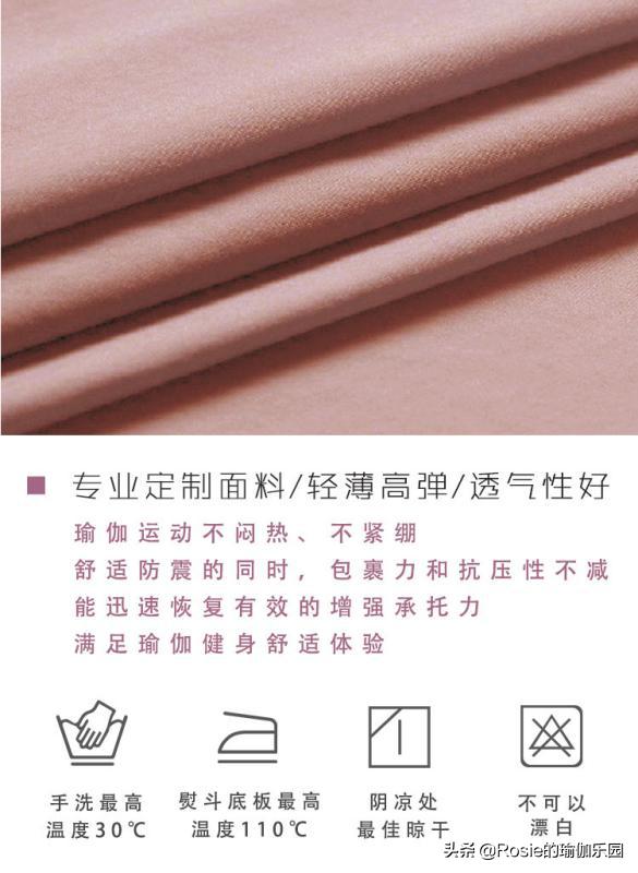 穿钢圈内衣防止下垂的方法,钢圈内衣反而使乳房下垂