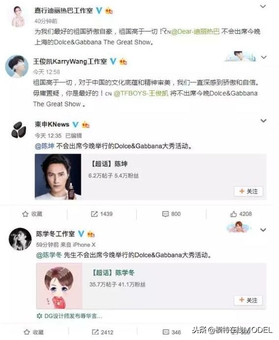 淇炴晱娲ぇ鍨媝ua鐜板満,鍙版咕閲戦┈濂栦繛鏁忔椽