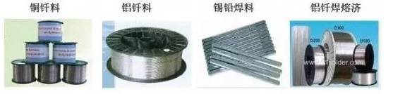 建筑材料分类明细台账怎么做,按建筑材料分类主要有哪些结构