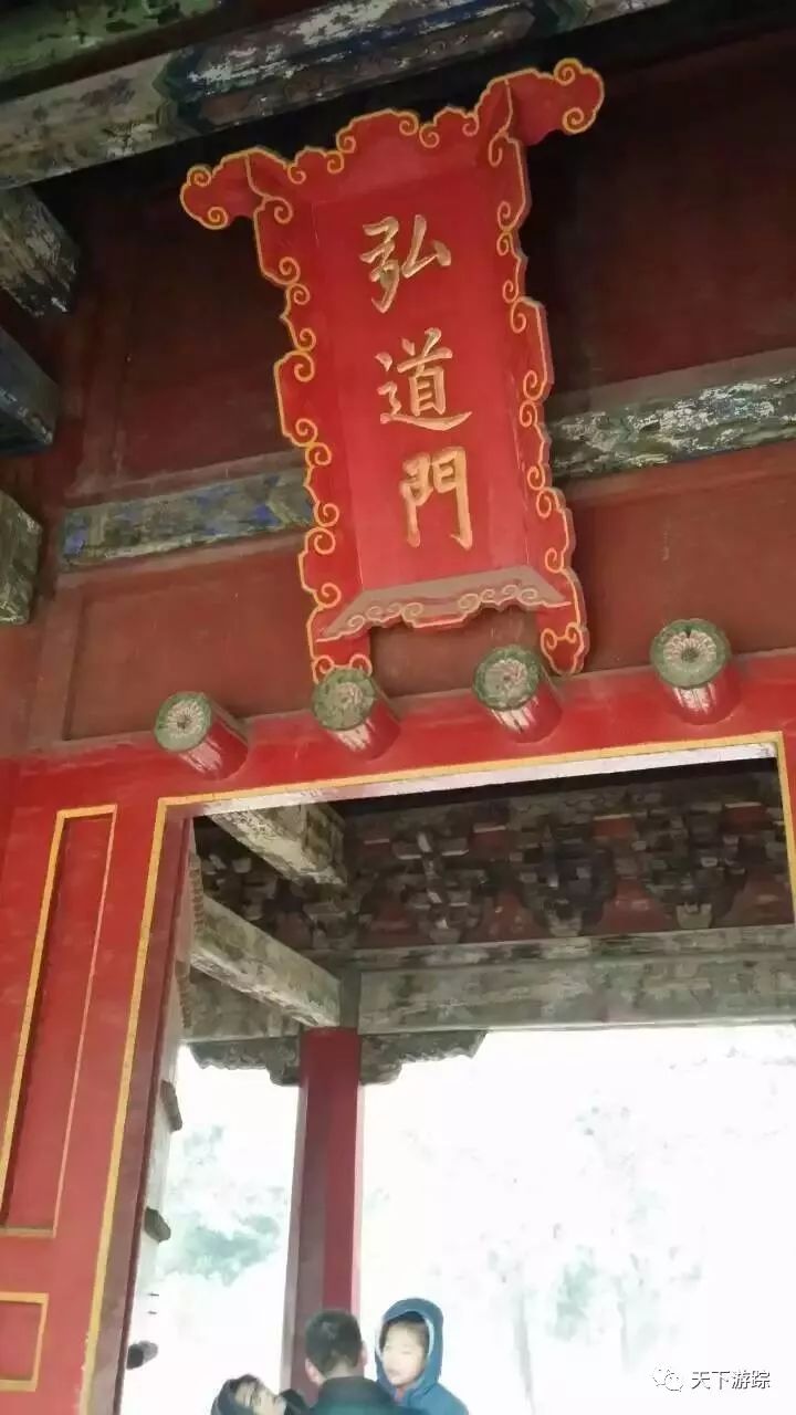 观赏曲阜的孔府孔庙孔林后的感受,曲阜的孔府和孔庙哪个更适合参观