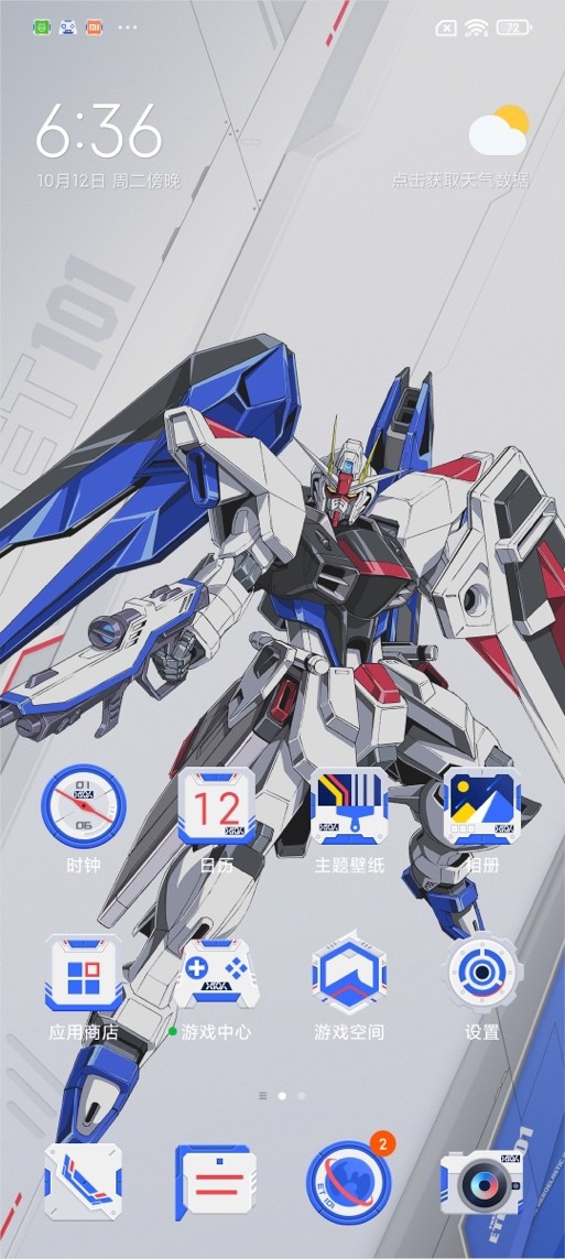 最便宜的黑鲨骁龙870手机,黑鲨4s游戏测评二手