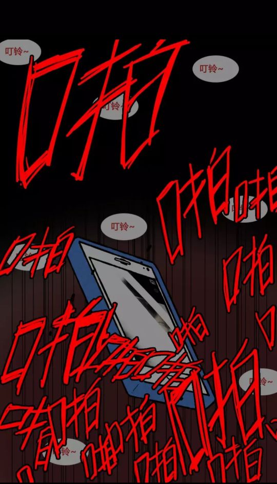 noise怎么重启,noise蓝牙耳机提示音