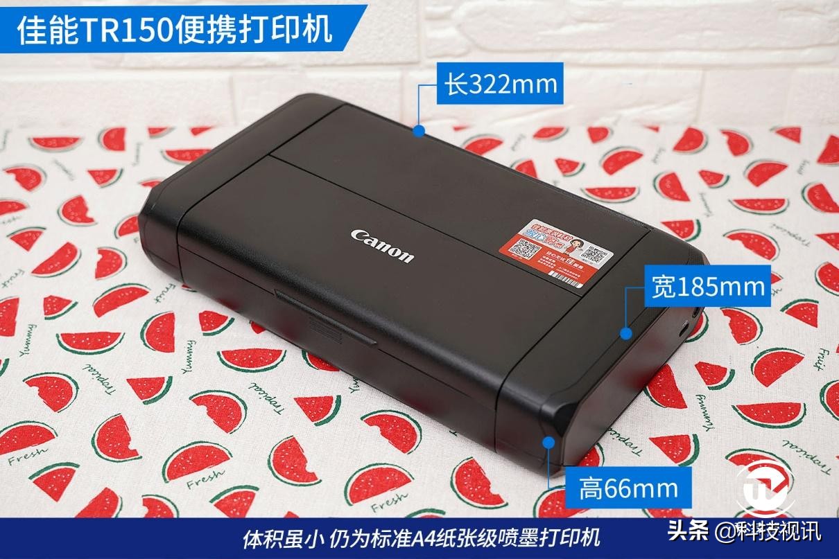 佳能tr150打印机还原默认设置,便携式tr150打印机