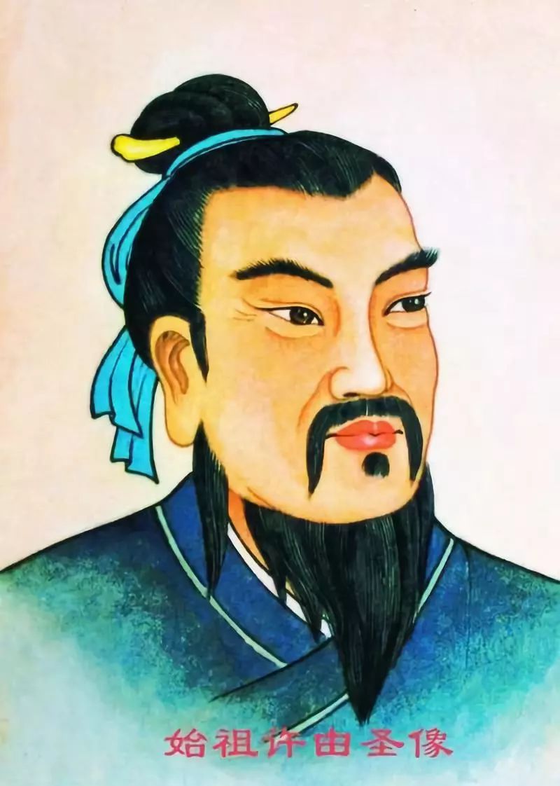 汉源为什么在沛县