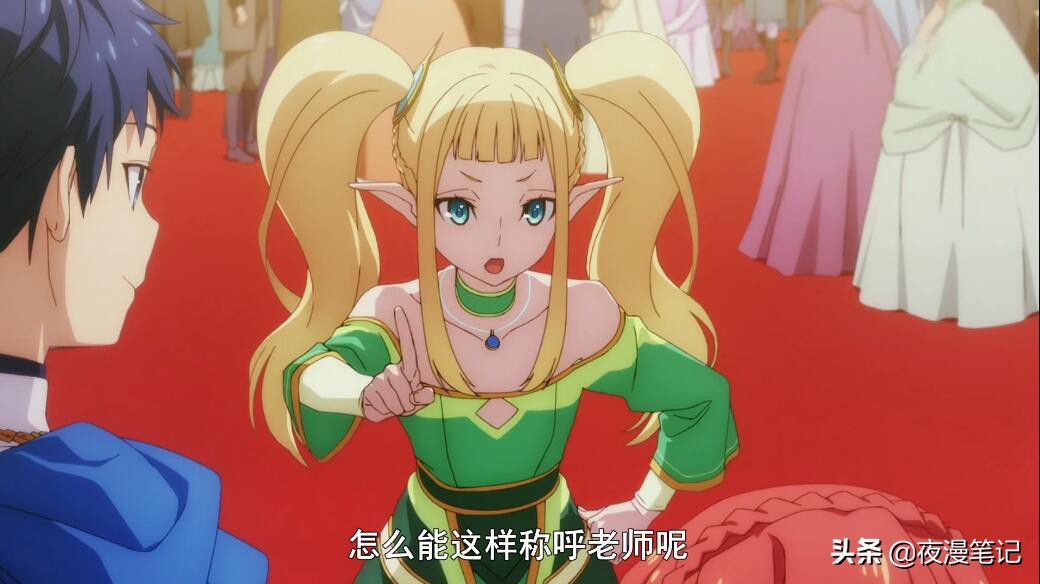 杞敓鎴愪负铚樿洓閭瀹炲姏,杞敓鎴愪负铚樿洓閭