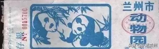 这些只属于兰州的13个“第一”，每一个兰州人都应该知道