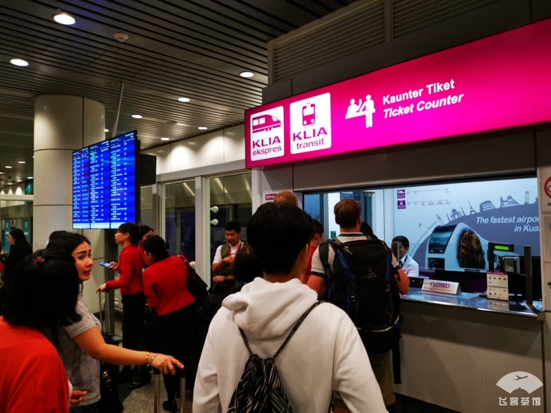 必须为亚航餐饮打call！椰浆鸡肉饭太惊艳了，真正的物美价廉