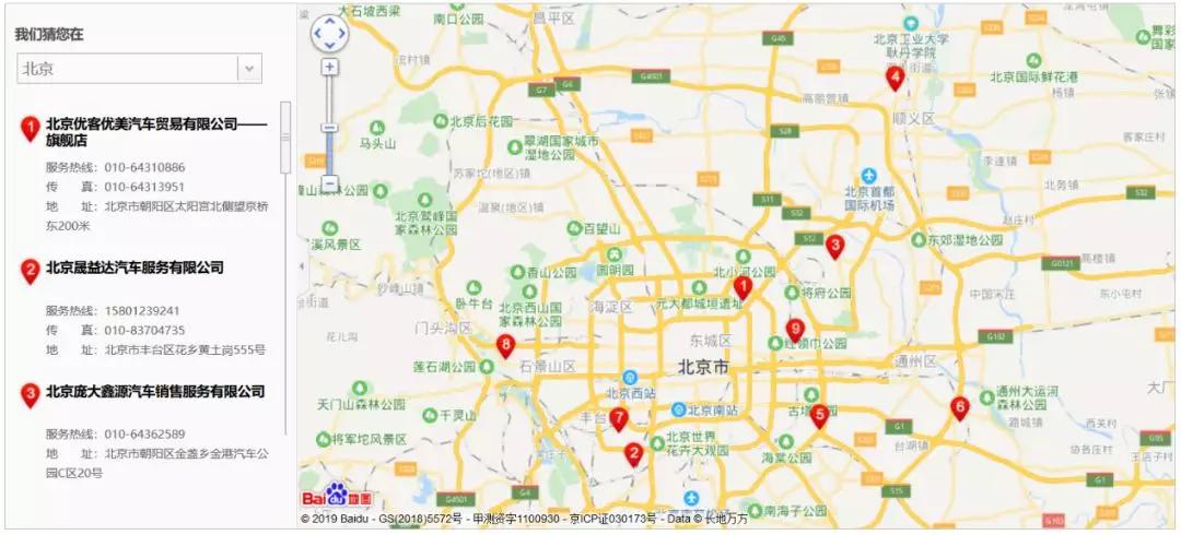 看了四家“被破产”的汽车品牌4S店，现状确实堪忧