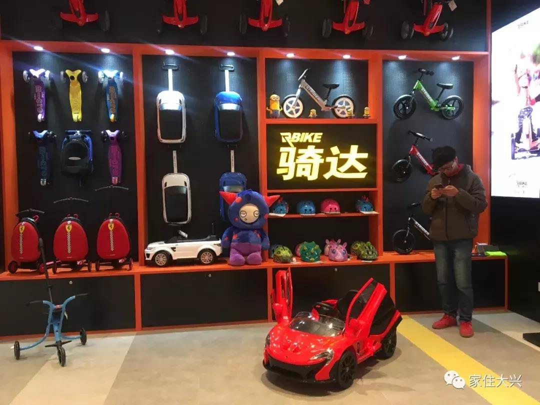 大兴凯德mall最近活动,大兴凯德mall商场