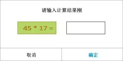 百度云实现文字识别,百度云语音识别怎么用