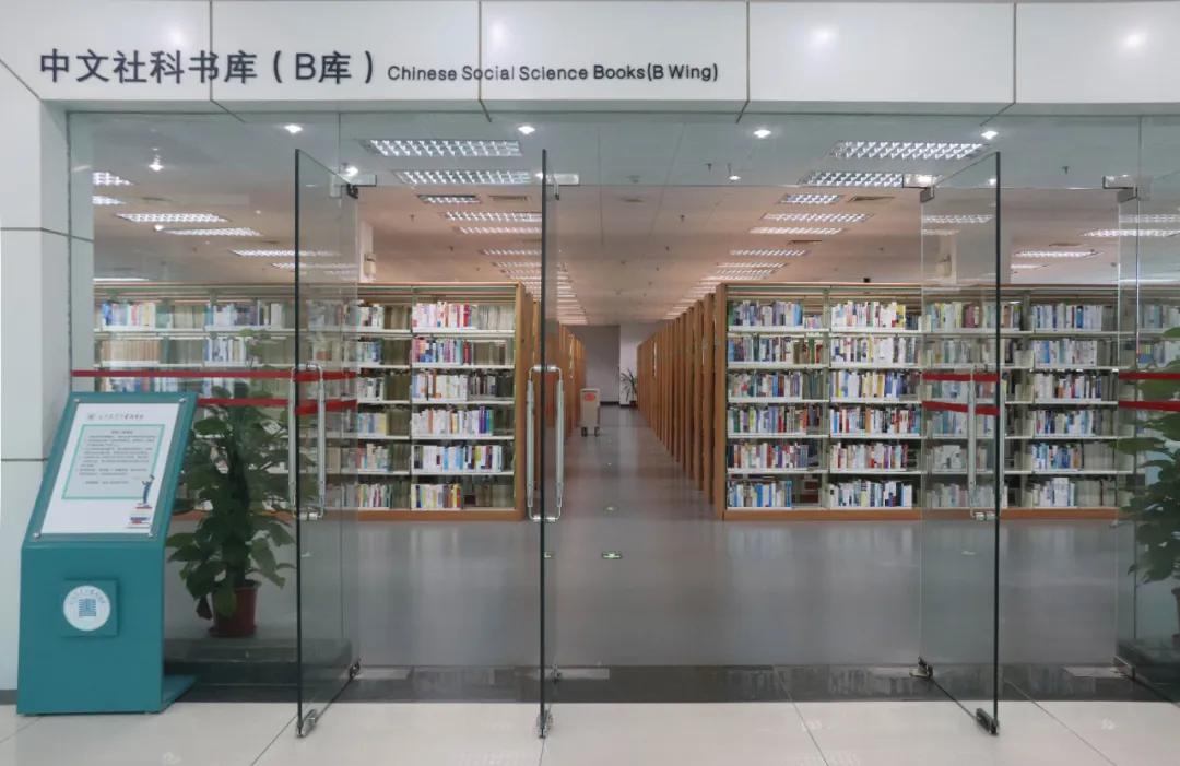 报考华南农业大学,华农报录比