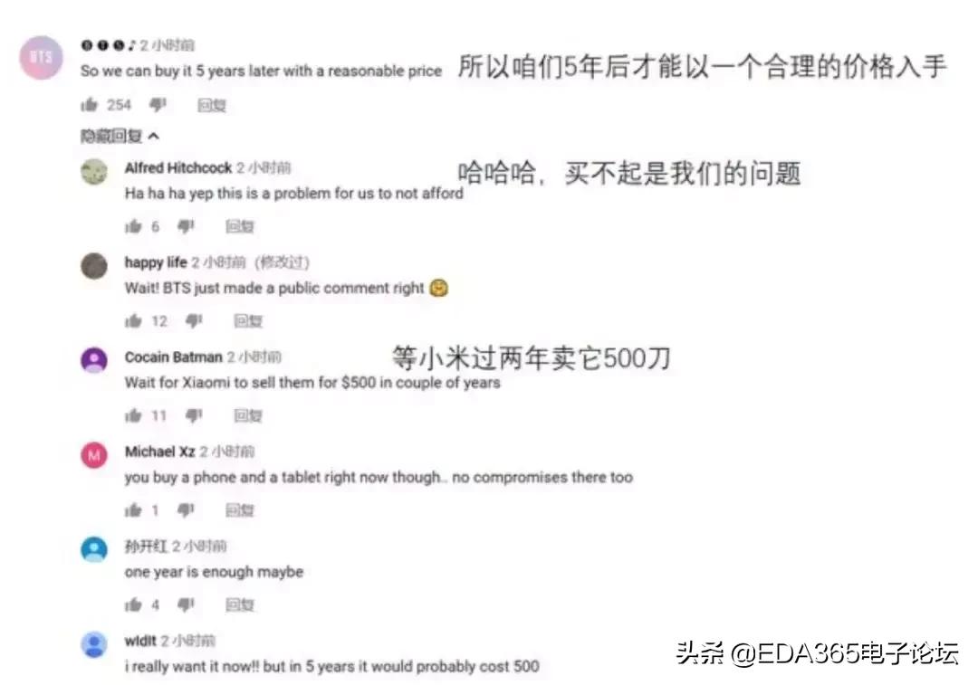 华为折叠屏手机p50发布,华为折叠侧拉手机发布