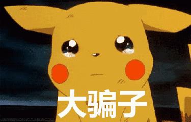 东西越老越值钱？这3种“传家宝”，别再当宝了