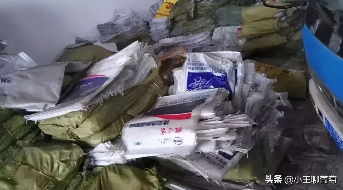 撒可富40公斤厂家直销价,撒可富复合肥三个17多少钱一袋