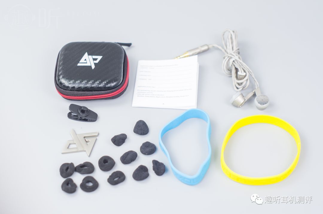 AUGLAMOUR/徕声RX-1耳塞式耳机体验测评报告