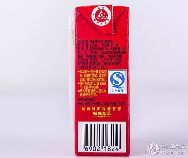 宝宝可以吃奶酪牛奶吗,一岁宝宝可以吃酸奶奶酪吗