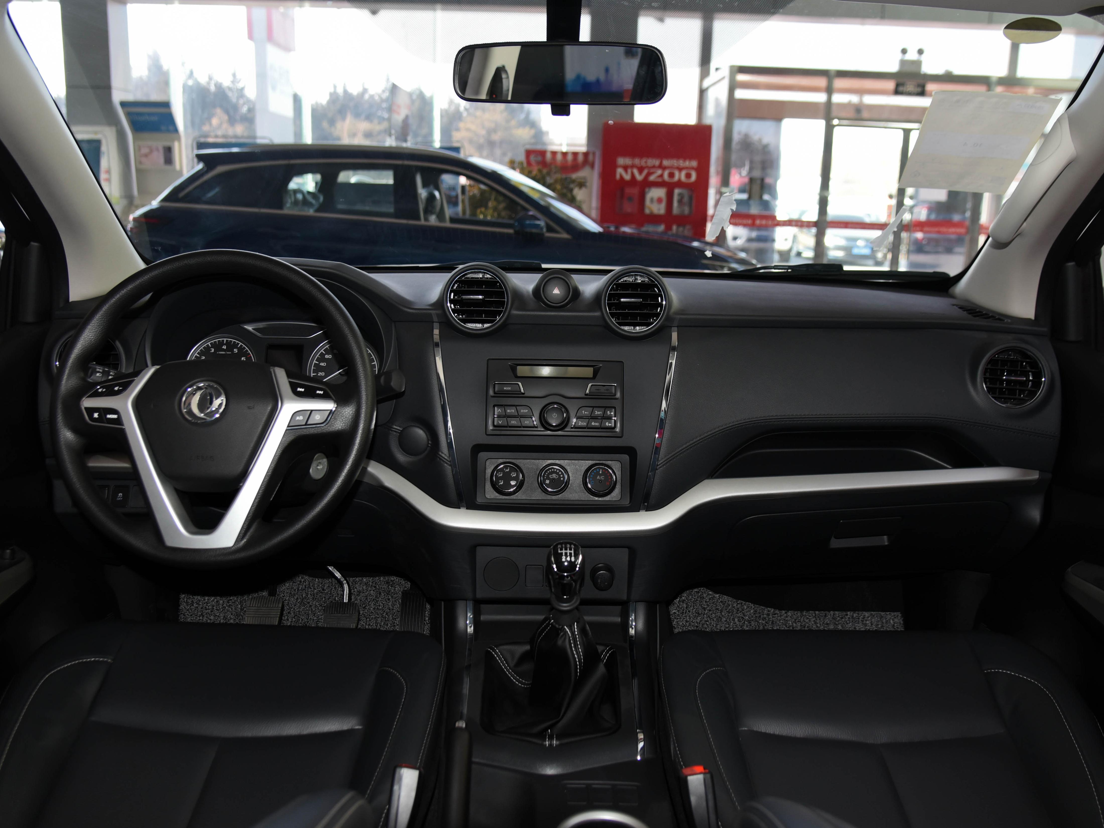 帕拉丁升级版,帕拉丁复活技能