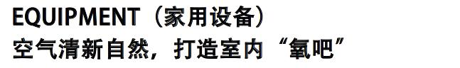 智能家居有没有必要,智能家居真的有必要吗