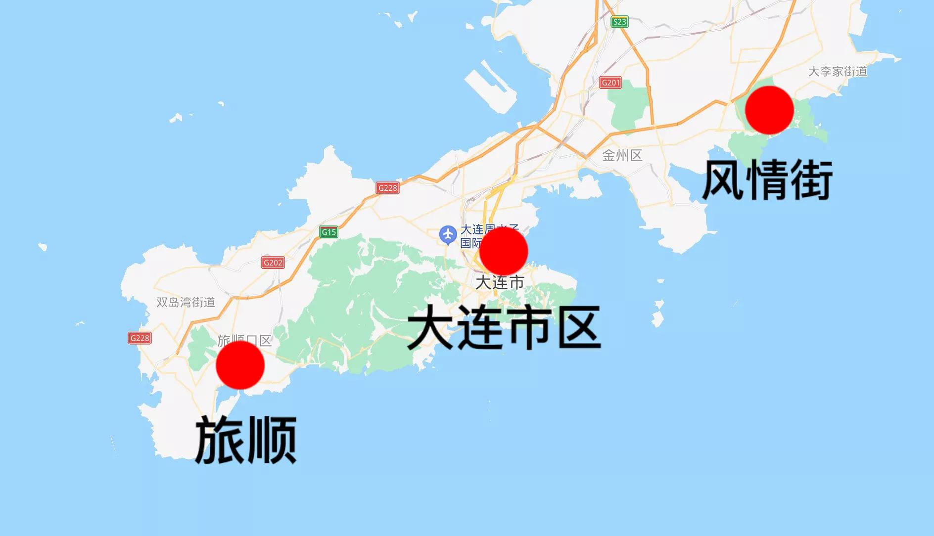 国家对大连日本风情街如何看待,央视新闻对大连日本风情街的回应