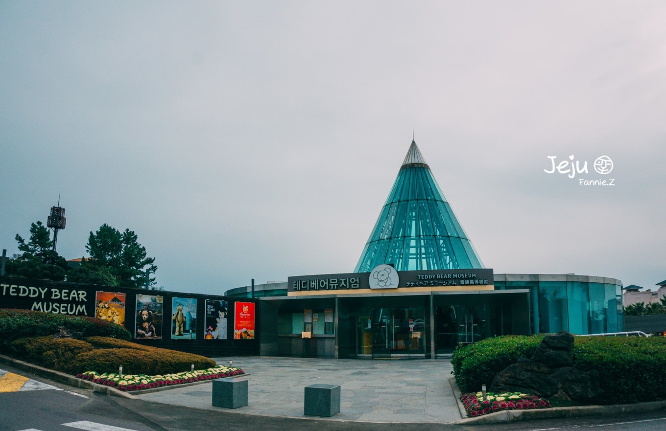 #嗨buy新罗#冬日，济州岛！想大声说遇见你有多幸运