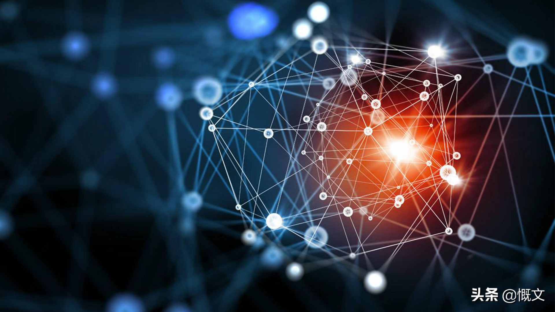 复旦教授打车价格表,复旦教授滴滴打车