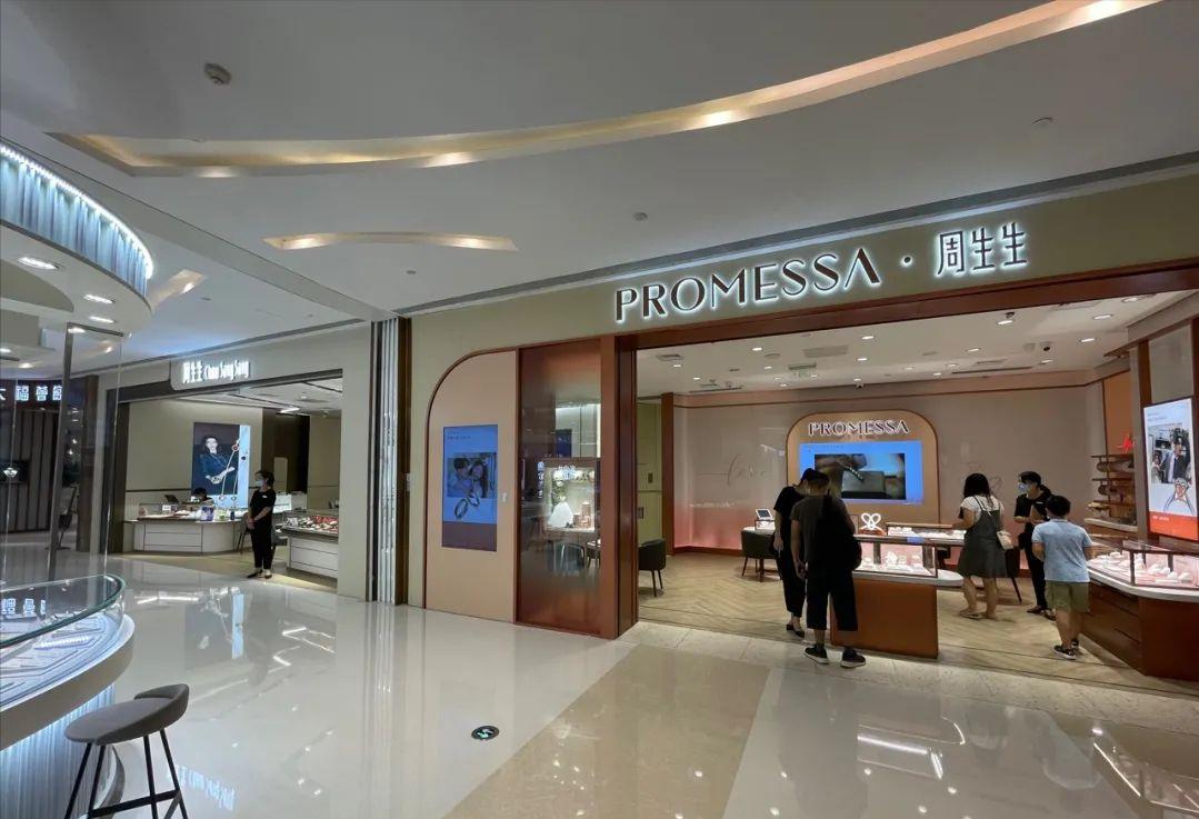 郑州正弘城哪个高档品牌开业,郑州正弘城卖场