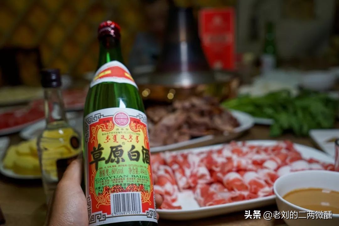 内蒙古十大最好喝的酒,内蒙古名酒大全集