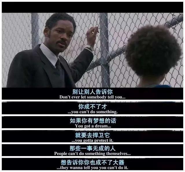 北上广压力真的很大吗,北上广深压力有多大