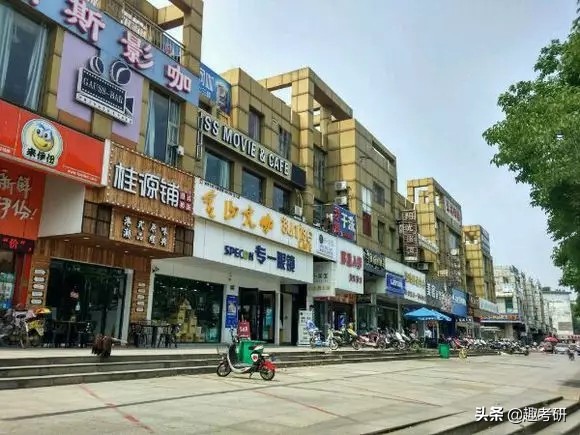 江苏大学，一个无论毕业多久都想回去的地方