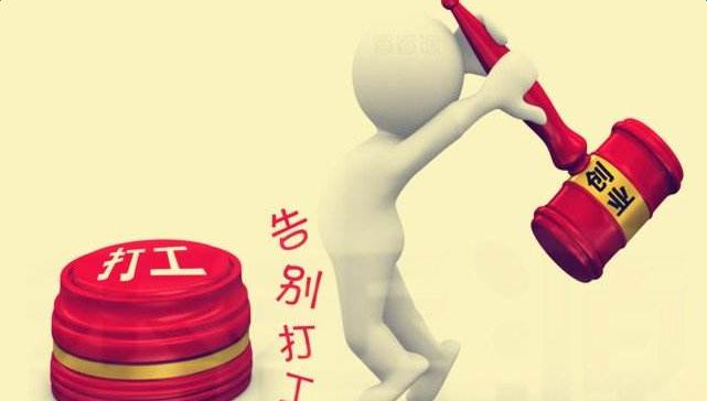 淘宝店铺群骗局套路是真的吗,揭秘淘宝商家的套路